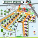 (주)경안환경 이미지