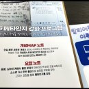 청솔초교 뒤 이미지