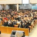 기독교대한감리회하늘정원교회 이미지