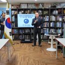 2025년 1차 탐정 역량 강화를 위한 &#39;대탐협 포럼 후기&#39;