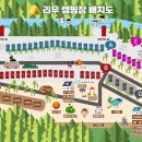 리우농장 티스토리