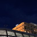 경주종합정비 | 경주 힐튼호텔 유레카 패키지 2박 3일 투숙 후기