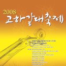 28-교하-28 이미지