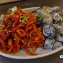 굴사냥조개사냥 이미지