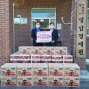 영암하나로마트 이미지