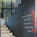 카페아델라 이미지