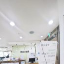 한일치과의원 이미지