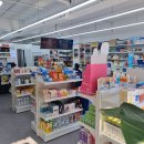 힘찬약국 이미지