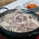 아산보양식 이미지