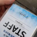 씨엘로뮤직