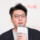 정한다방