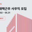 농업회사법인(주)디케이