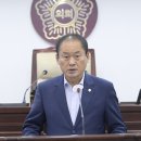 동두천자전거