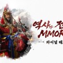 조선환경(주) 인벤