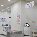 첨단메디케어의원 이미지