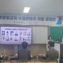 청주교육대학교 이미지