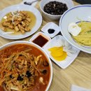 황금성(언양) 이미지