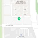 우남코너공인중개사사무소 이미지