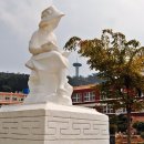 완도초등학교 이미지