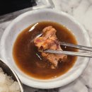 누리마을감자탕영주점 | 서면 24시 감자탕 양 미쳤다… 가성비 최고 누리마을 감자탕 후기 (부전동맛집)