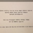 르꾸꾸 이미지