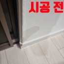 서강서림