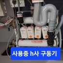 한화꿈에그린아파트 이미지