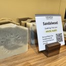 ATOZ피티샵 | 나트랑 선물리스트 A to Z! 천연 기념품샵 직접 가본 후기 및 구매 꿀팁 - 나트랑 여행 선물로 제격인...