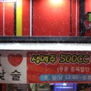 애막골 이미지