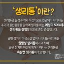 행림한의원 이미지