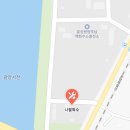 전남 광양시 자동차 검사소 위치 총정리(민간 검사소 포함)