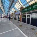 여울 이미지