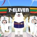 플라이투게더