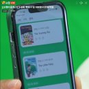 크레타PC 이미지