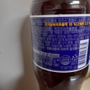 주식회사 허브보리