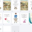 그림책 만들기 | AI 그림책 만들기 수업 후기｜손주에게 세상에 하나뿐인 선물