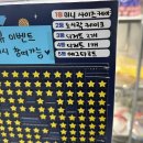 픽미업 | 대구 수성구 픽미업 베이킹 스튜디오 당일제작 레터링 케이크