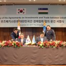 대우태양광발전소 이미지