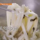 남산칼국수 - 횡성군 | 남산칼국수