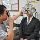 건양안경 이미지