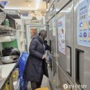 중국음식점 - 은평구 | 중국음식점
