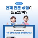 비염성장 네이버블로그