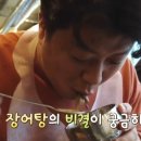 수산마당 이미지