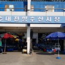 무창포 신비의 바닷길축제 2019