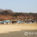 진우경로당 이미지