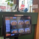 &lt;천안/성정동&gt; 24시간 영업 / 성정동 롯데마트 근처 짬뽕 맛집 &#34;용선생짬뽕&#34; (동네주민 솔직 후기)