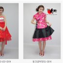 산호주단 이미지
