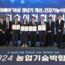 현대부동산컨설팅 이미지