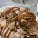 가마솥백반 이미지