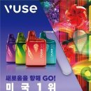 뷰즈라인